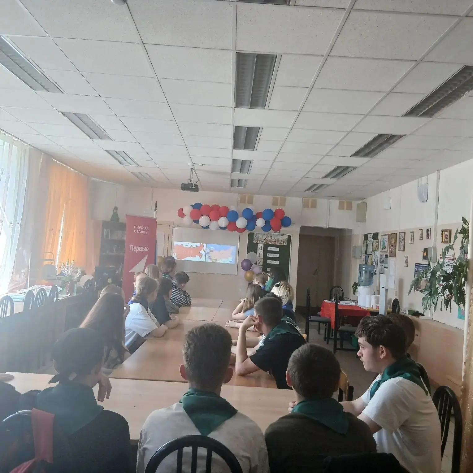 ⚡Сегодняшний день в трудовом лагере начался с виртуального экскурса "От Руси до России", посвященног