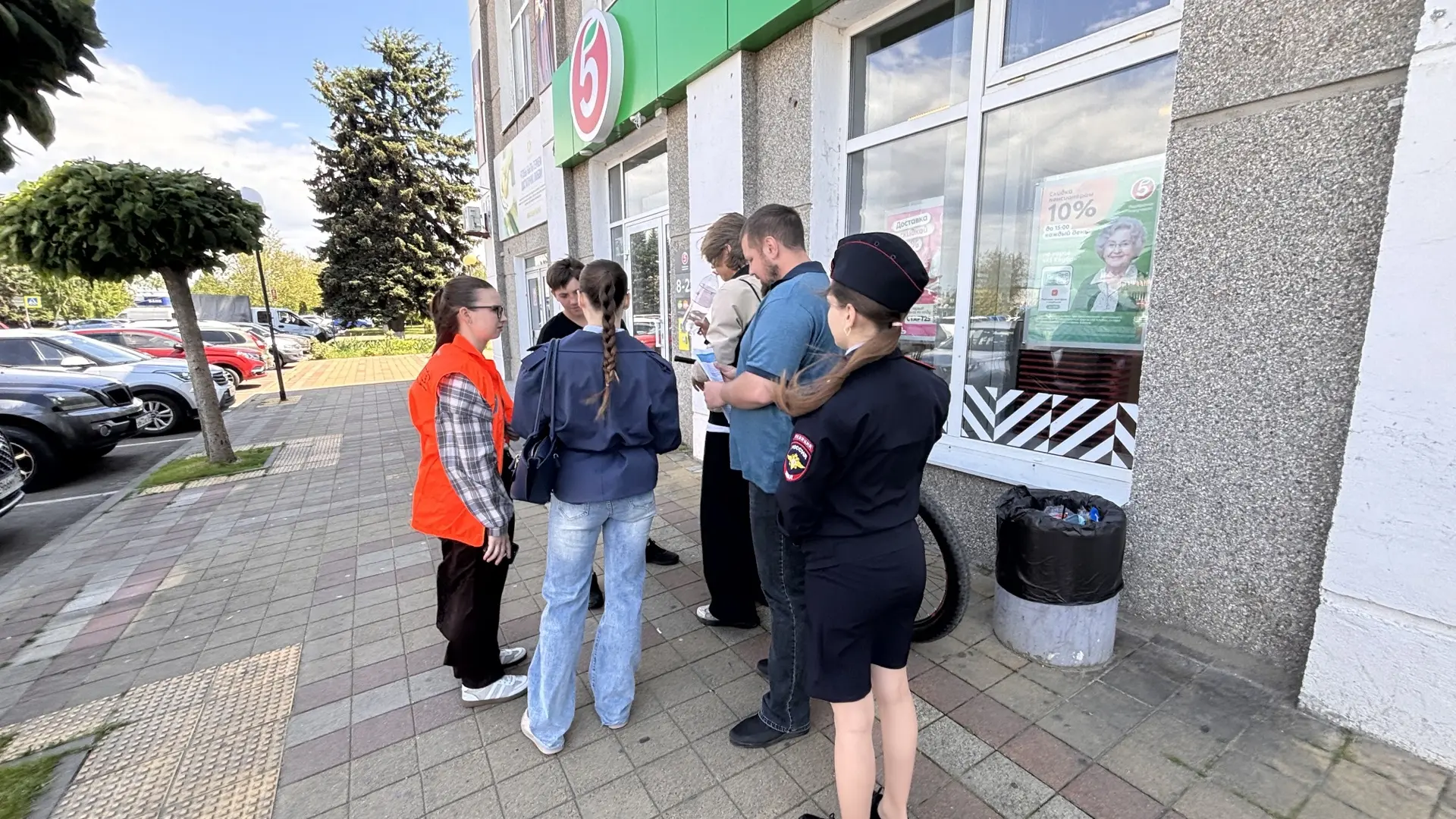 Полицейские Курганинского района совместно с Общественниками провели Общероссийскую ант...