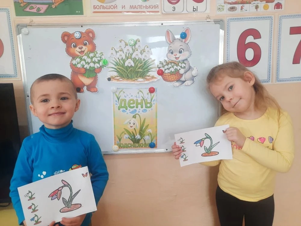 Чудесный праздник проходит в нашей стране каждый год 19 апреля. День подснежника стал символом начал