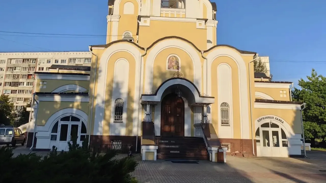 ️️Прощание с Артемом Болюкиым состоится в эту субботу, 22 августа