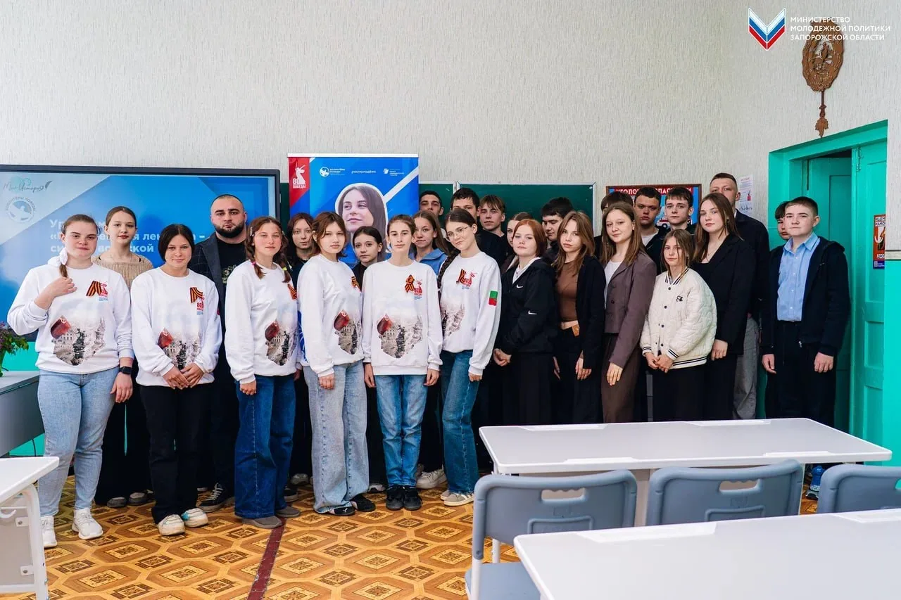 🔗В Волчанском прошёл Всероссийский урок памяти «Георгиевская лента — символ воинской с...