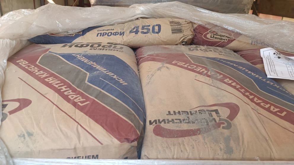 📦 Кому‑то привезли на прошлой неделе