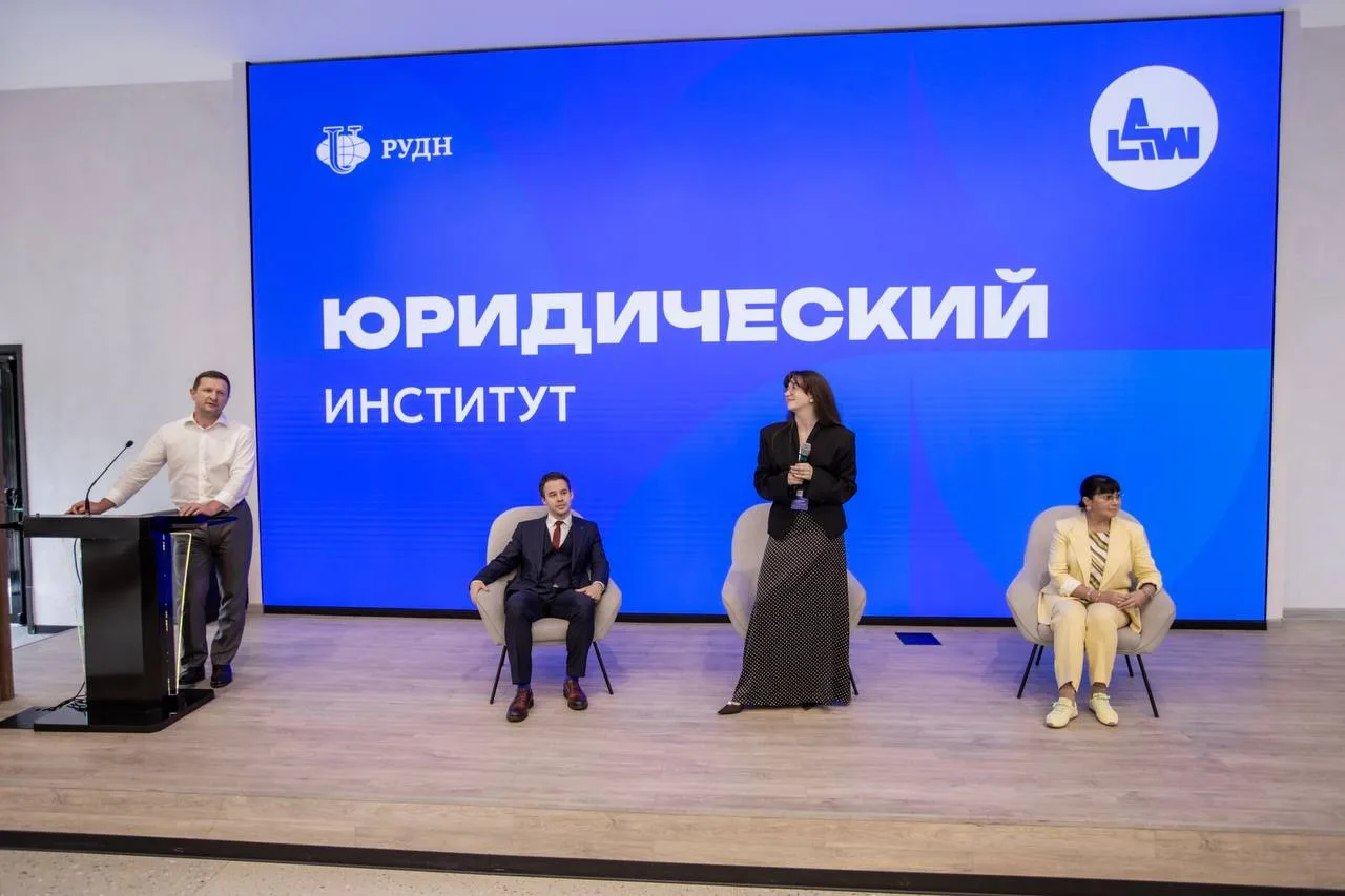 Изображение 7 к публикации «Российский университет дружбы народов (РУДН)»