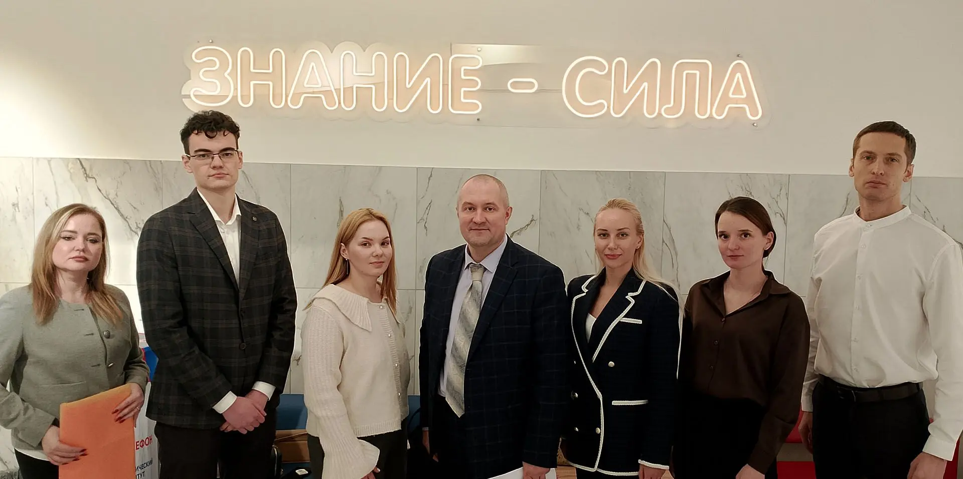📰 Преимущества обучения в магистратуре по профилю «Правовые основы государственного и корпоративног