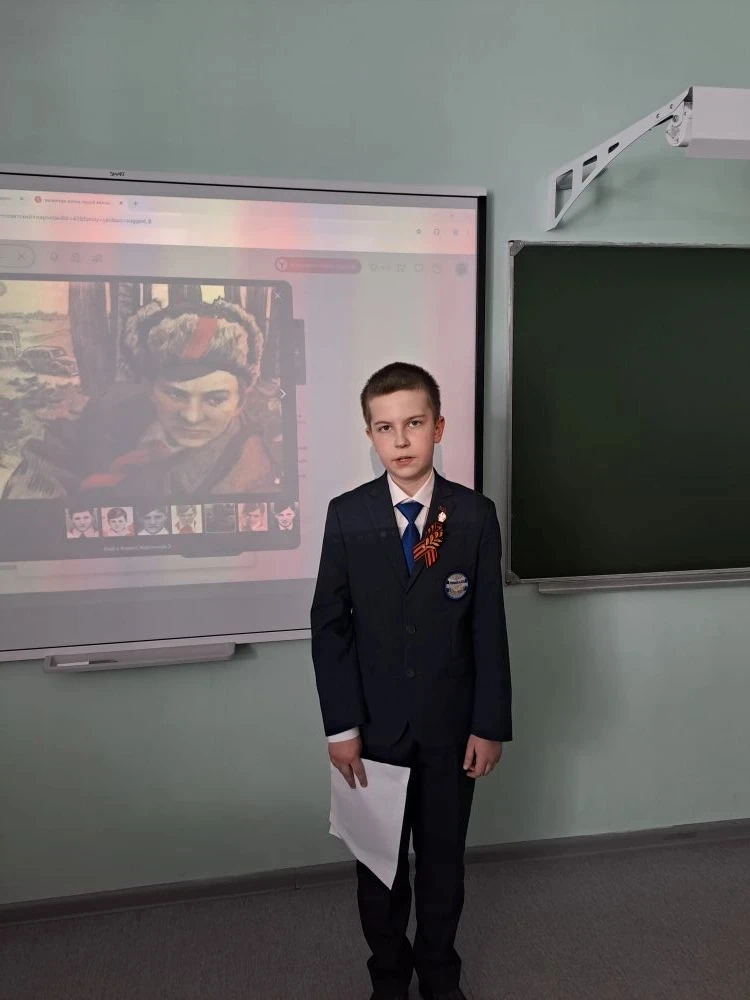 🎗️Память сердца: День Победы в 5А классе 🎗️  🕯️В 5А классе лицея прошло мероприятие, посвящённое Дню