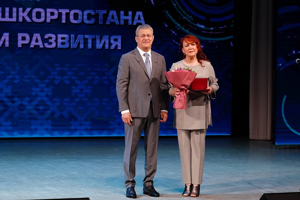 Уважаемые коллеги, дорогие друзья!
