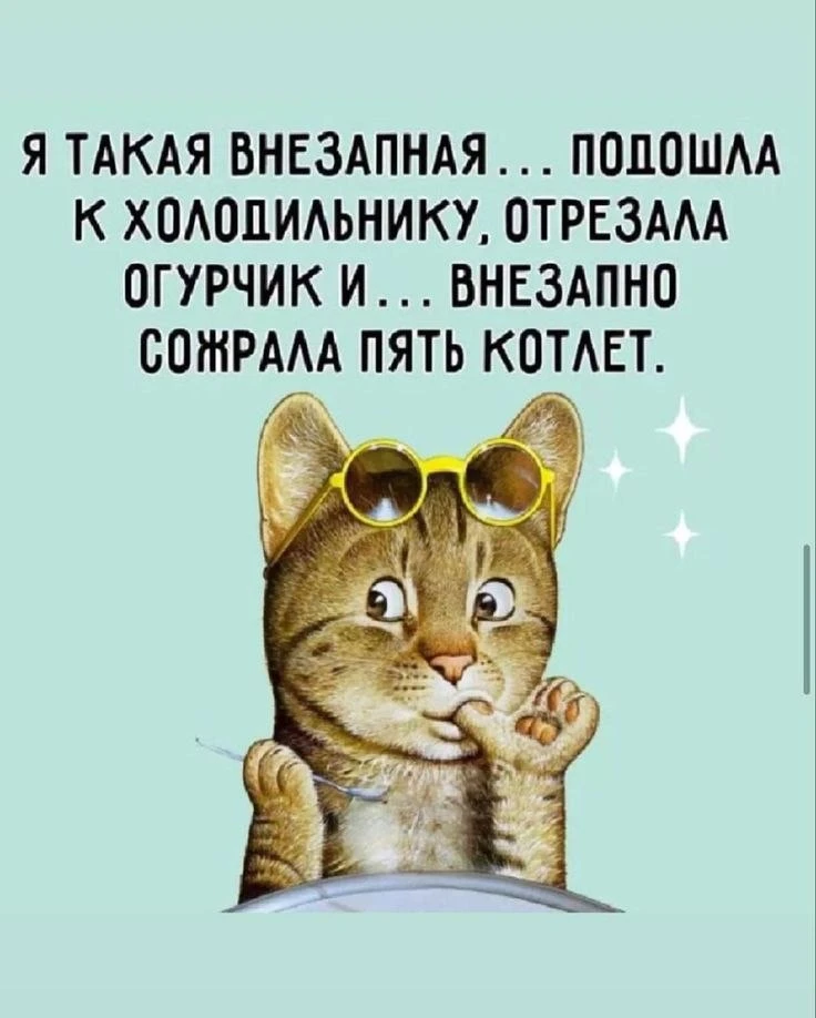 Открытки по фото