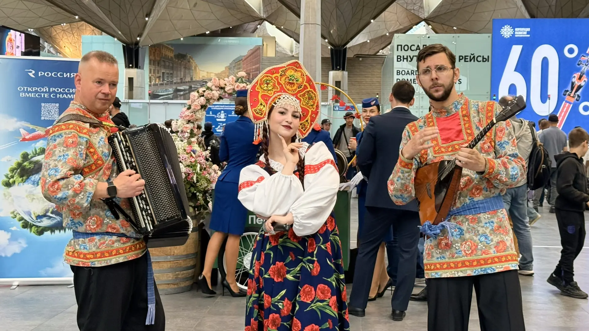 В Пулково угощали квасом 🍞✨