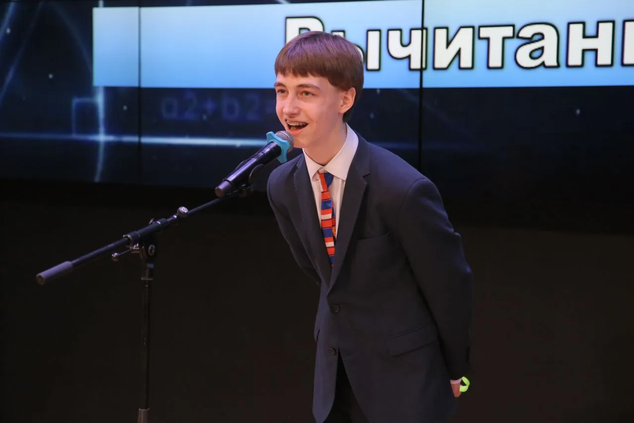 🧮 Чем же заняться на каникулах? 🧮 Наши ребята ответили на этот вопрос, побывав на Математических игр