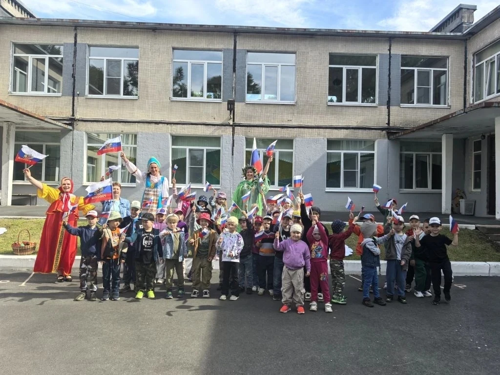 Празднование Дня России — это яркое, патриотическое и познавательное событие, формирующ...