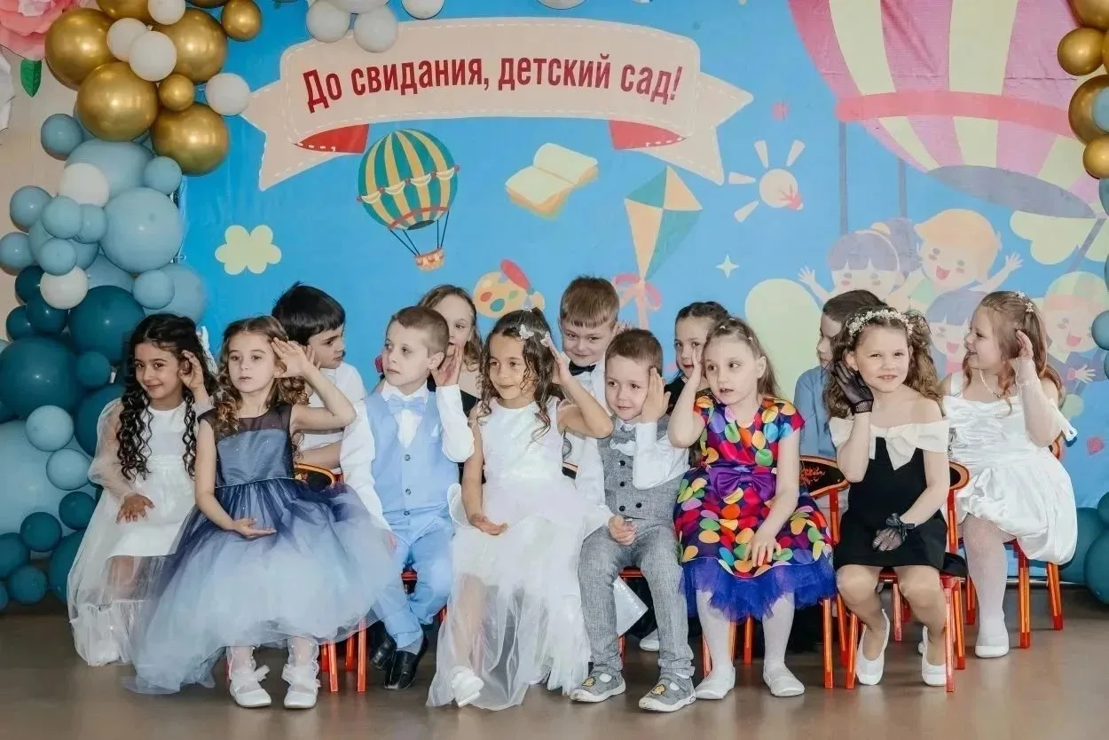 В МБОУ ЦО 28 (здание 4) состоялся выпускной утренник для воспитанников подготовительной...