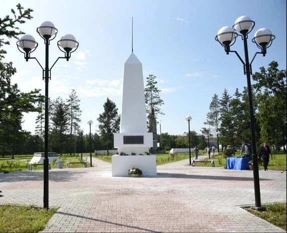 #ДеньГорода