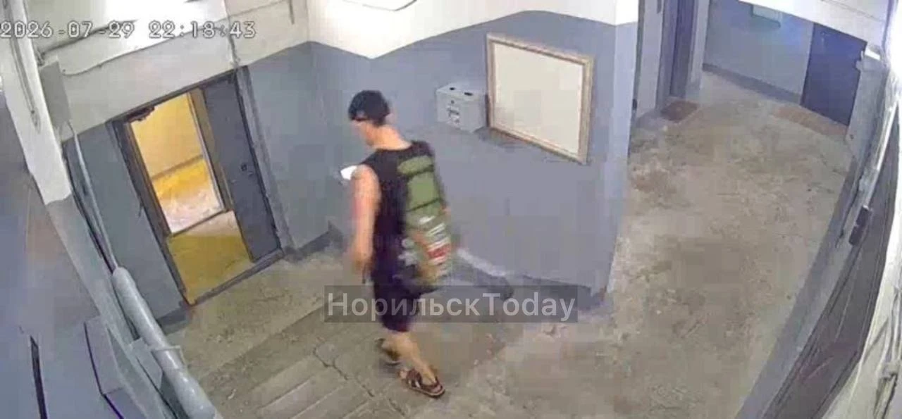 ❗️ Подписчики сообщают, что вандала задержали