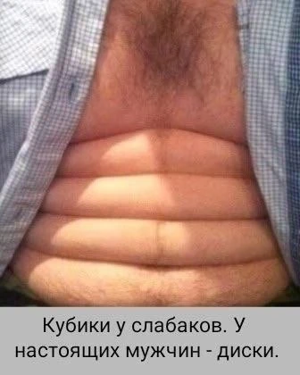 Позитивный канал 🔥

Позитивный Махканал 🔥