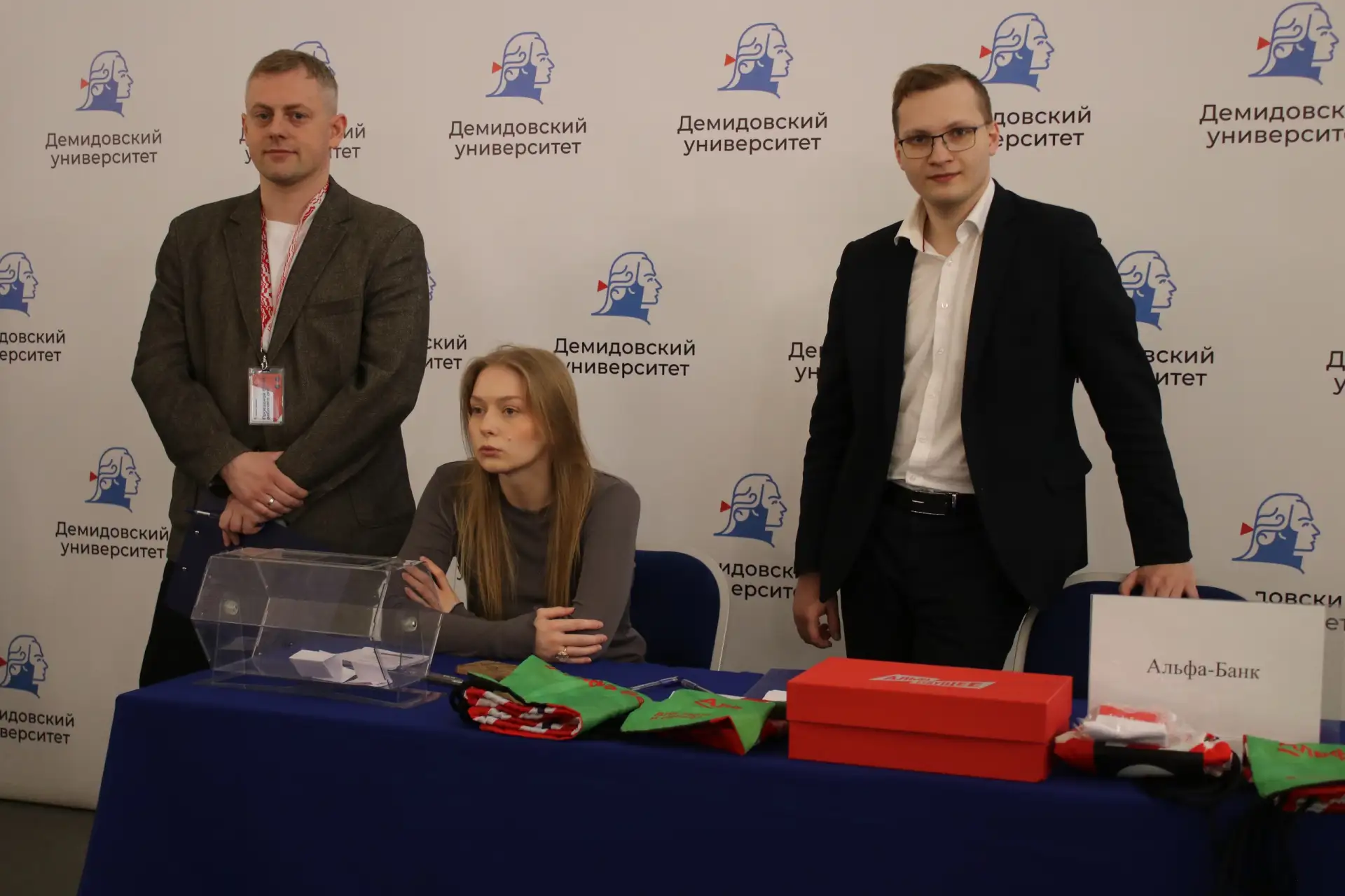 День карьеры экономического факультета: демидовцы узнали о карьерных возможностях после окончания Яр