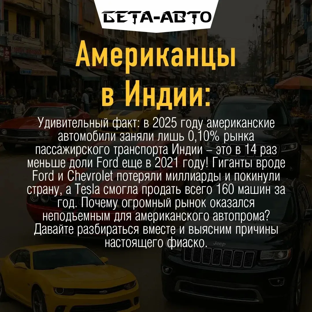 Как вам такие причины? Какой фактор показался самым неожиданным? Может ли такое
быть у нас в России?