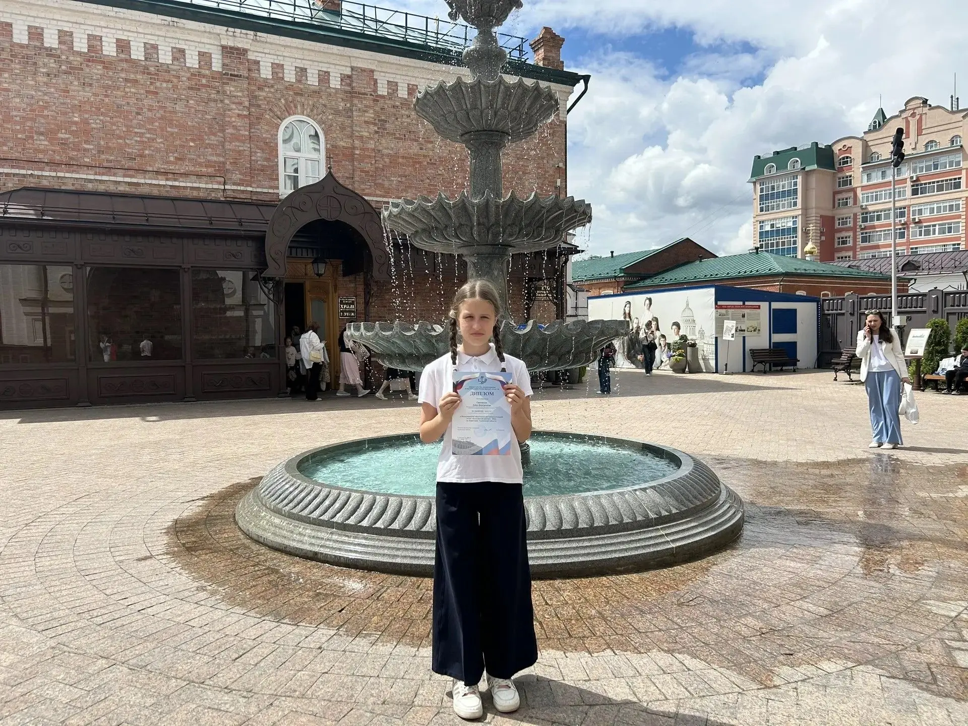 ✅Самошина Анна приняла участие в работе региональной площадки просветительской акции «Пушкинский дик