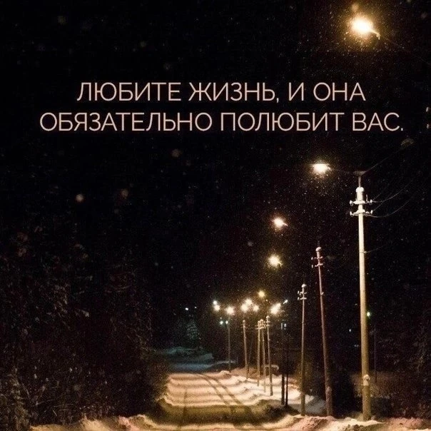 🇷🇺  Мы в МАХ : https://max.ru/dusha_angela_new