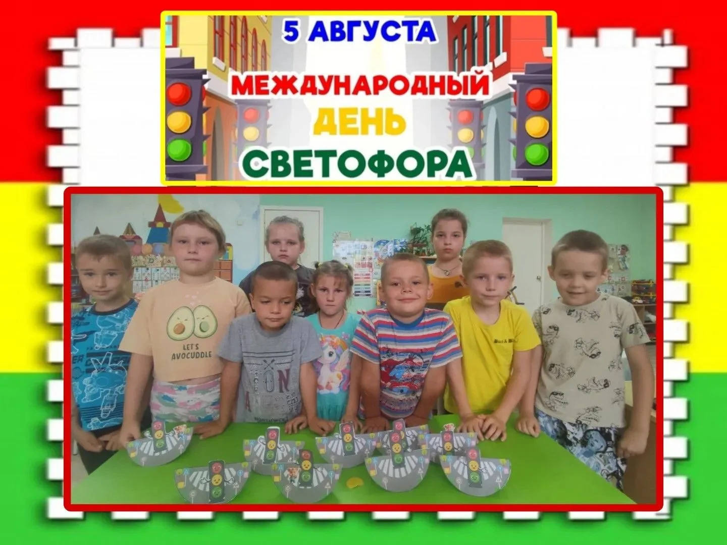 🔸️️В детском саду "Колосок" ст. Красноярской продолжается акция "Внимание дети". Сегод...