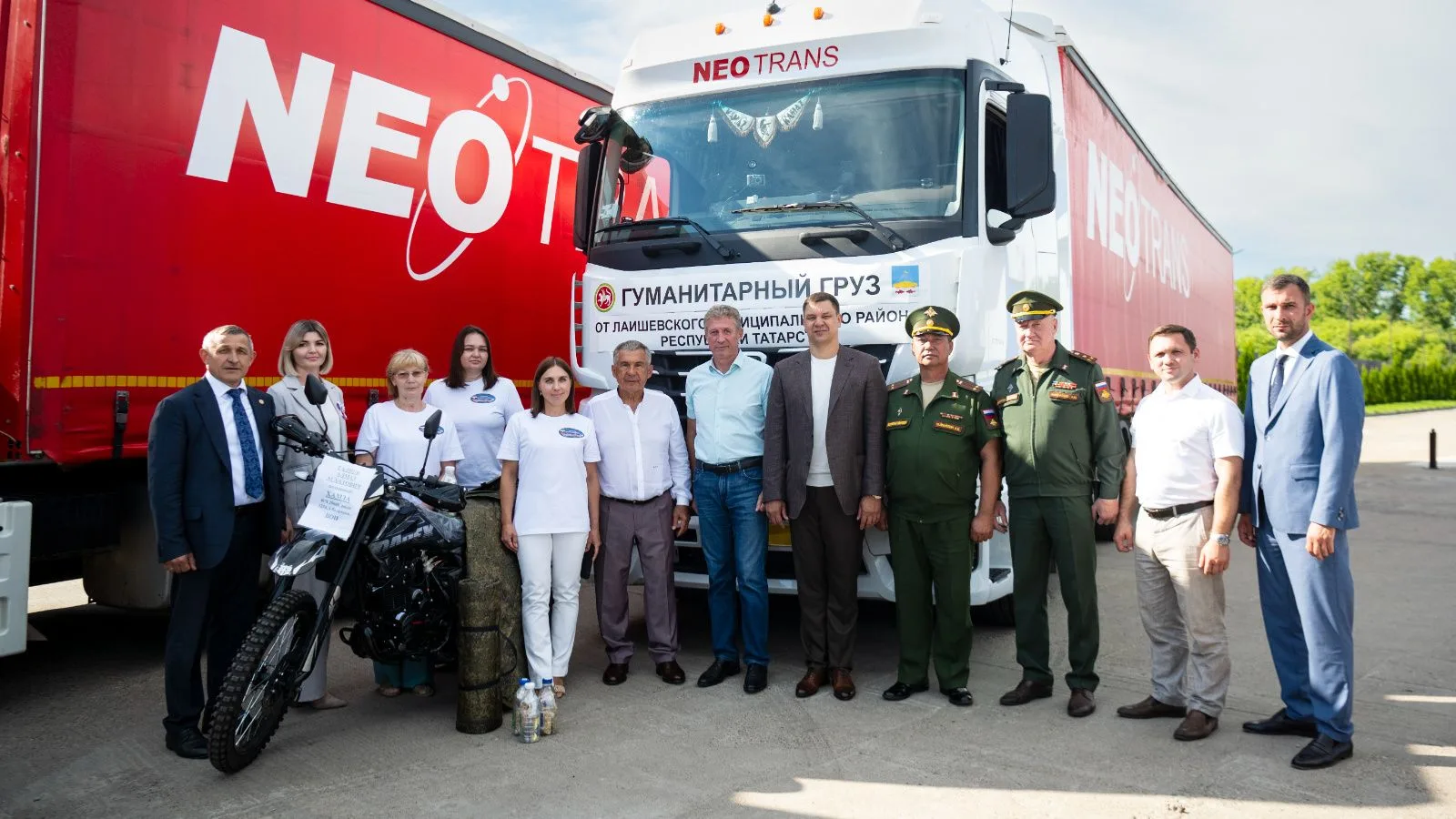 Татарстан отправил крупную партию дополнительной помощи военнослужащим в зону СВО

🚛 Неравнодушные 