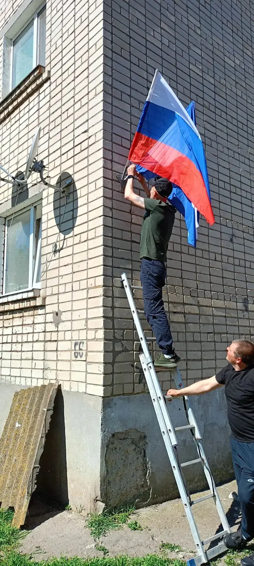 🇷🇺В Херсонской области началось размещение праздничной символики ко Дню Победы