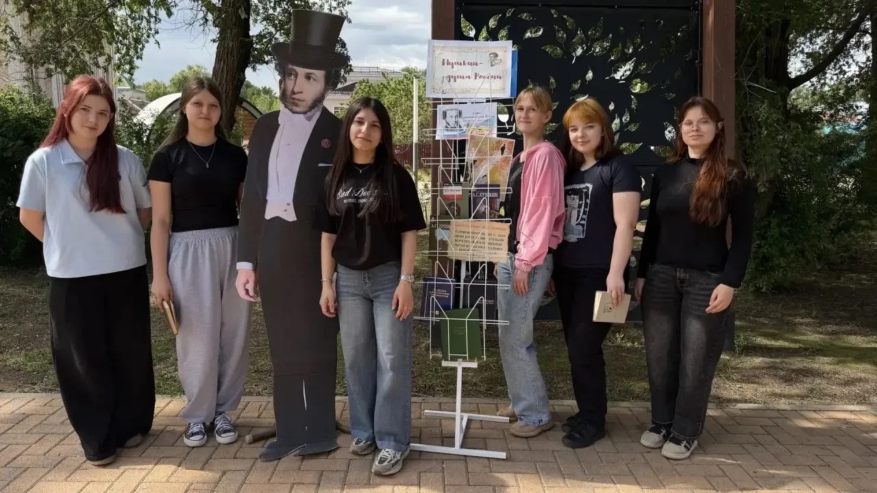 🙌🏻✨ В преддверии дня рождения великого русского поэта Александра Сергеевича Пушкина в уютном город