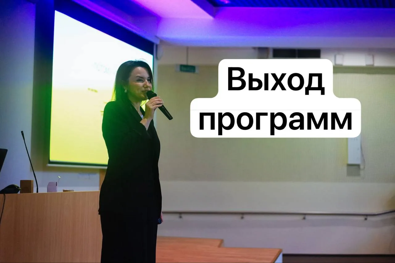 Вчера меня вырубило на два часа
