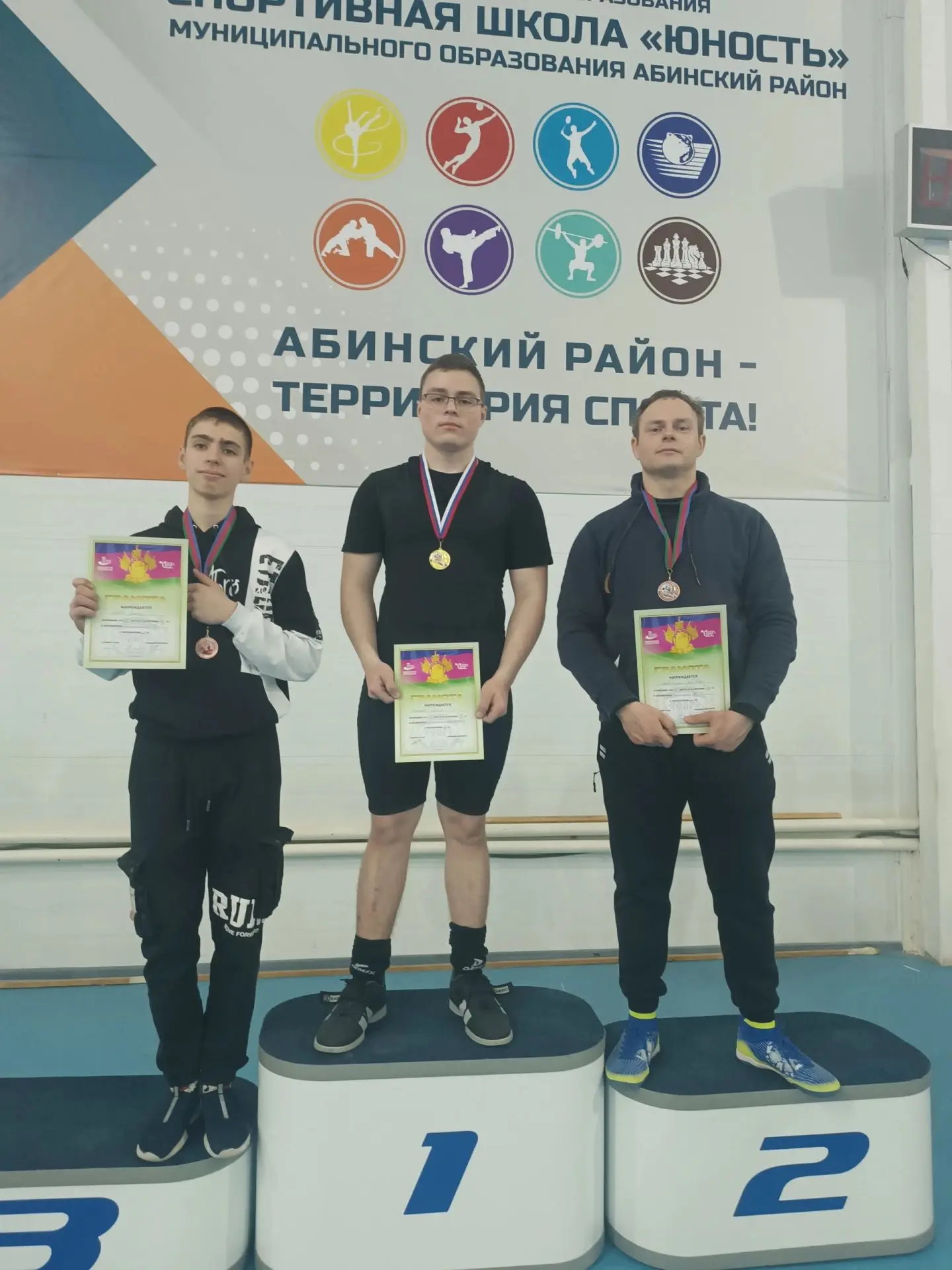 ВНИМАНИЕ! НАБОР В СЕКЦИЮ ПАУЭРЛИФТИНГА!