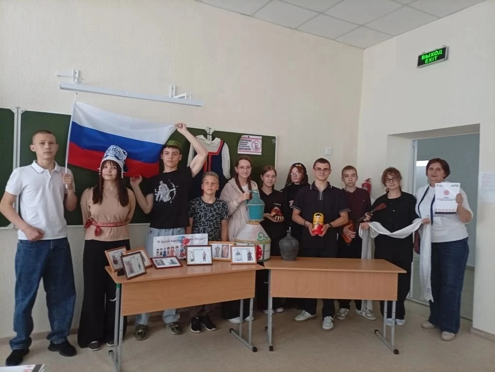 Музейный тематический час «Многонациональный русский народ»