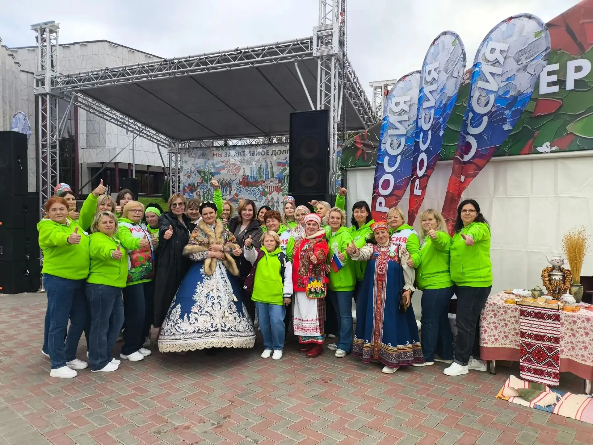 Вяземский КЦСОН