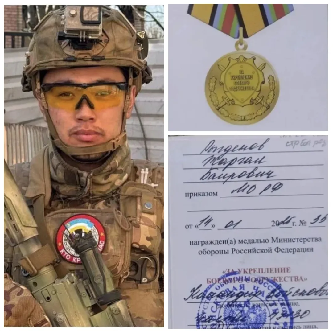 📣Наградили