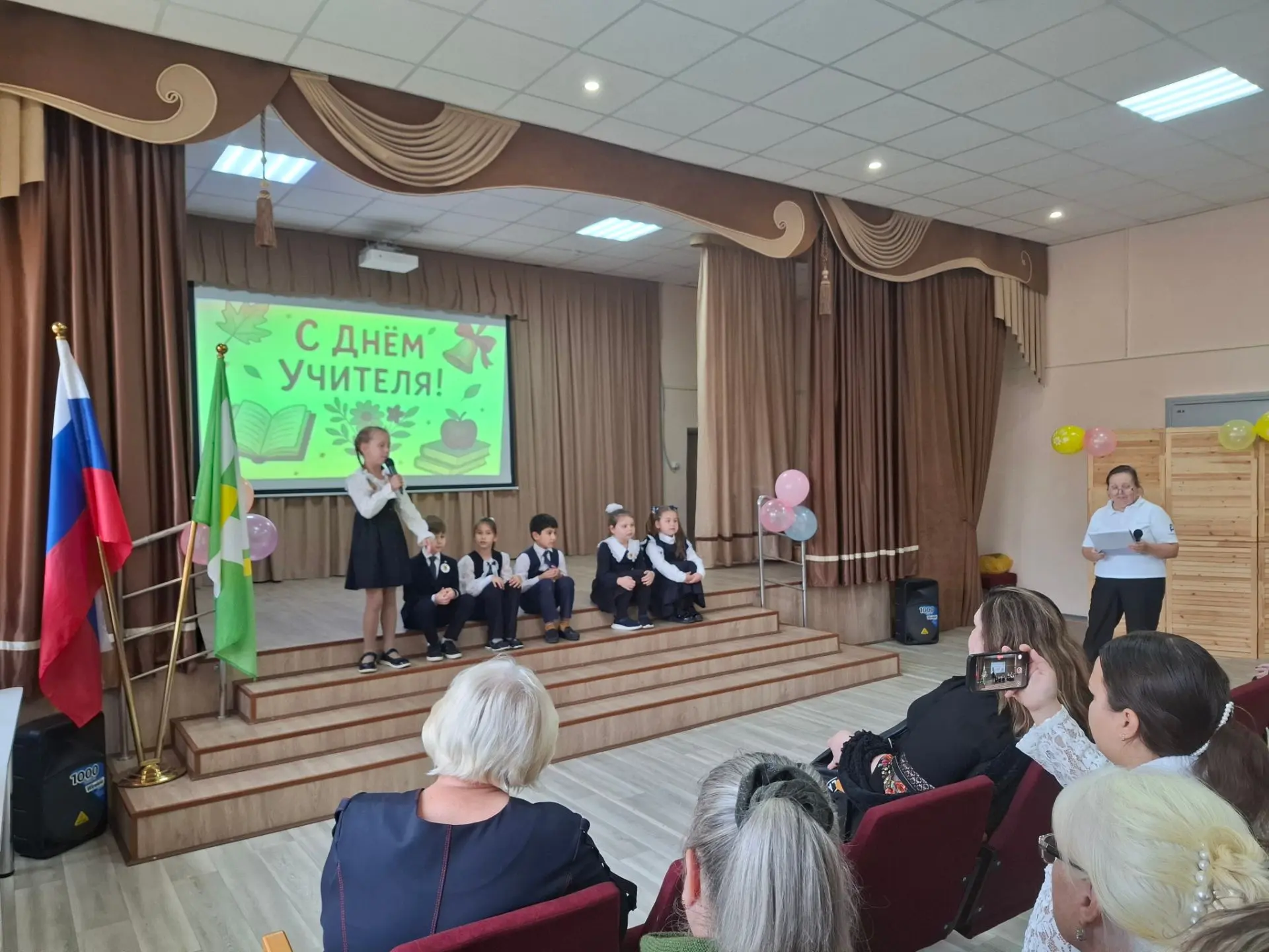 📌Дублёры у руля: как в нашей школе прошёл День самоуправления❗️