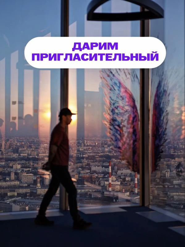 А мы с новым розыгрышем 🤩