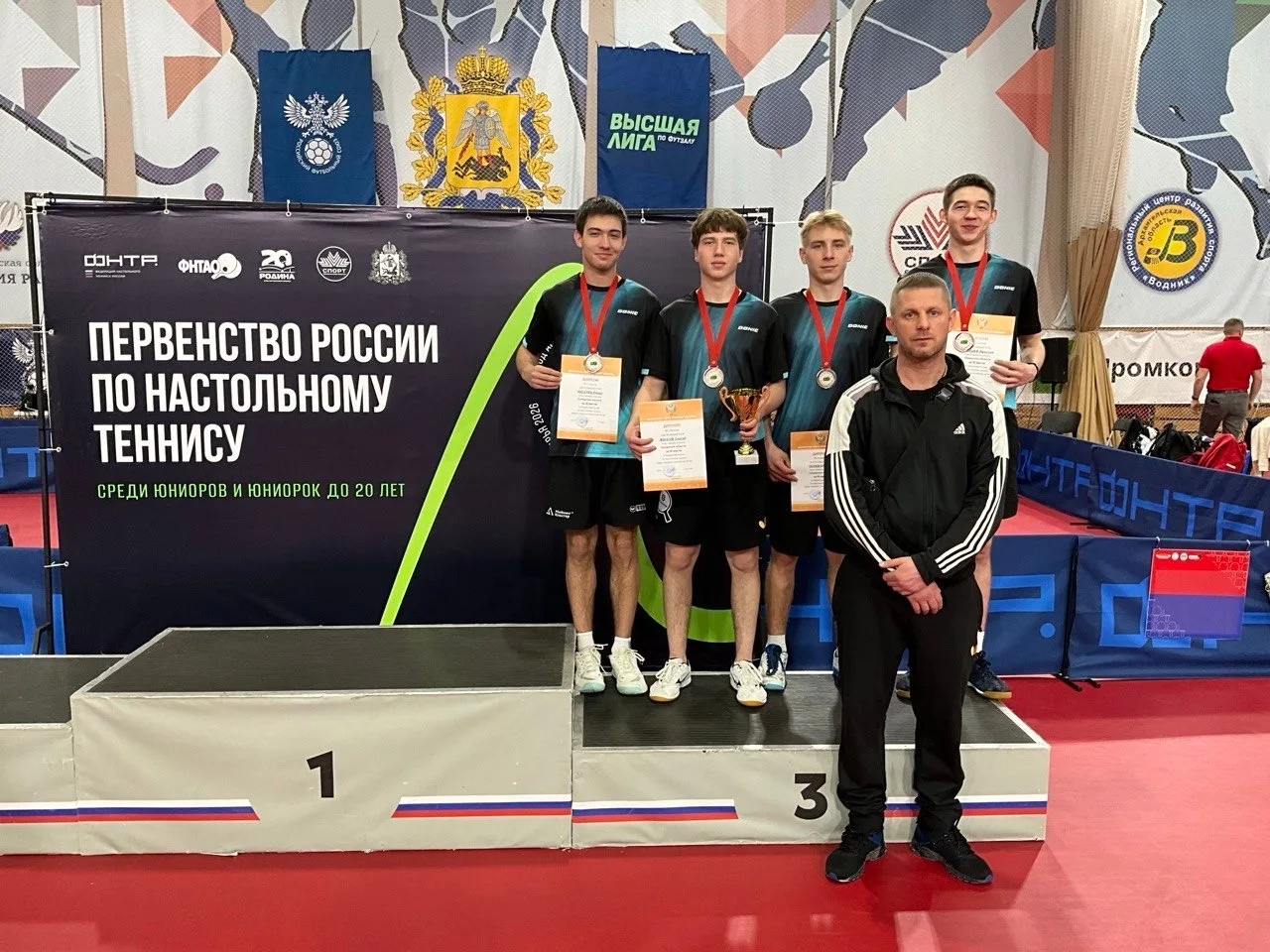 💥ПОЗДРАВЛЯЕМ💥