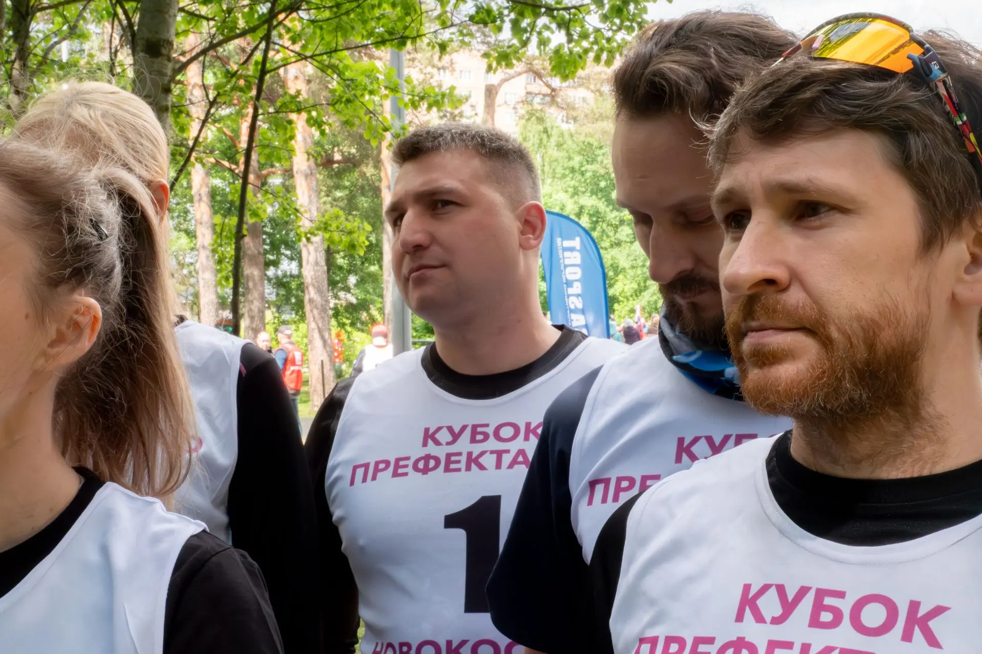 В Новокосино прошли соревнования по трейлраннингу на Кубок префекта ВАО‑2026