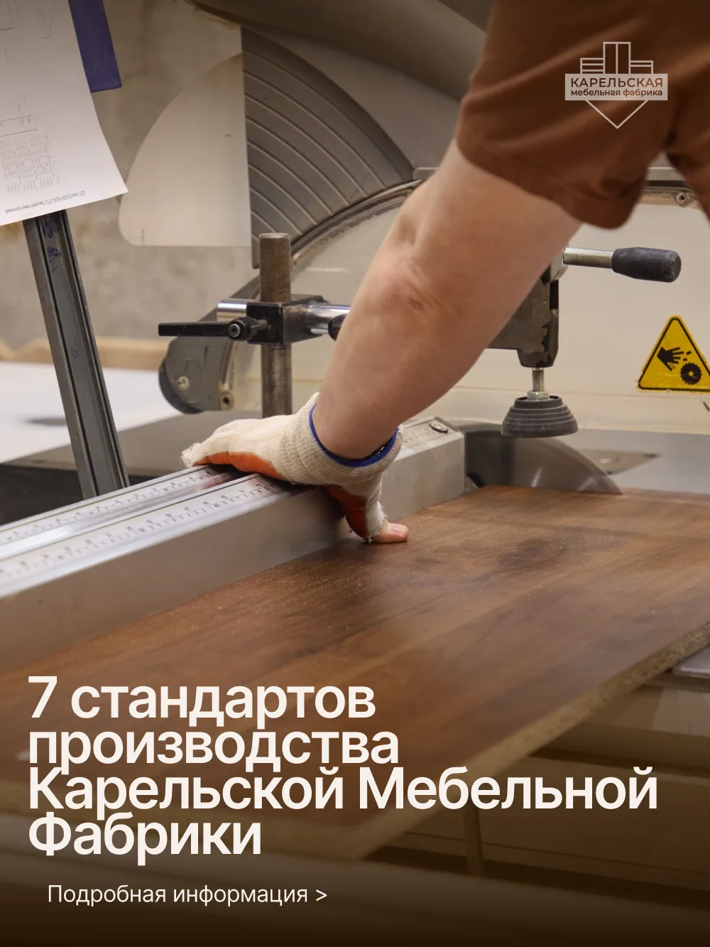 Мебель, в которой качество видно даже там, где его не видно 👌
