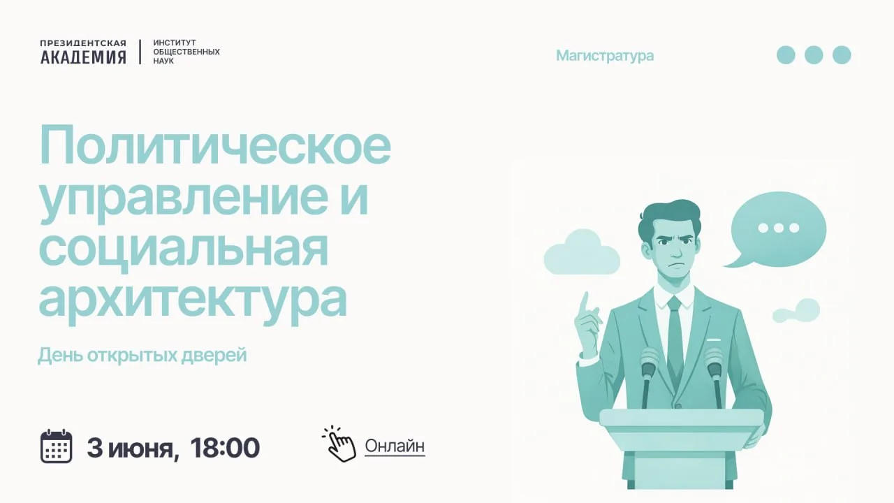 Письменный экзамен, эссе и тестирование по английскому