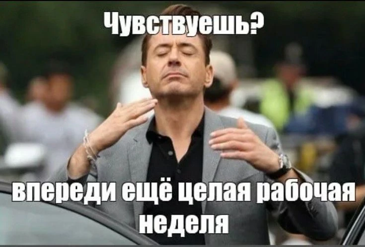 Подпишись, чтобы не потерять👇