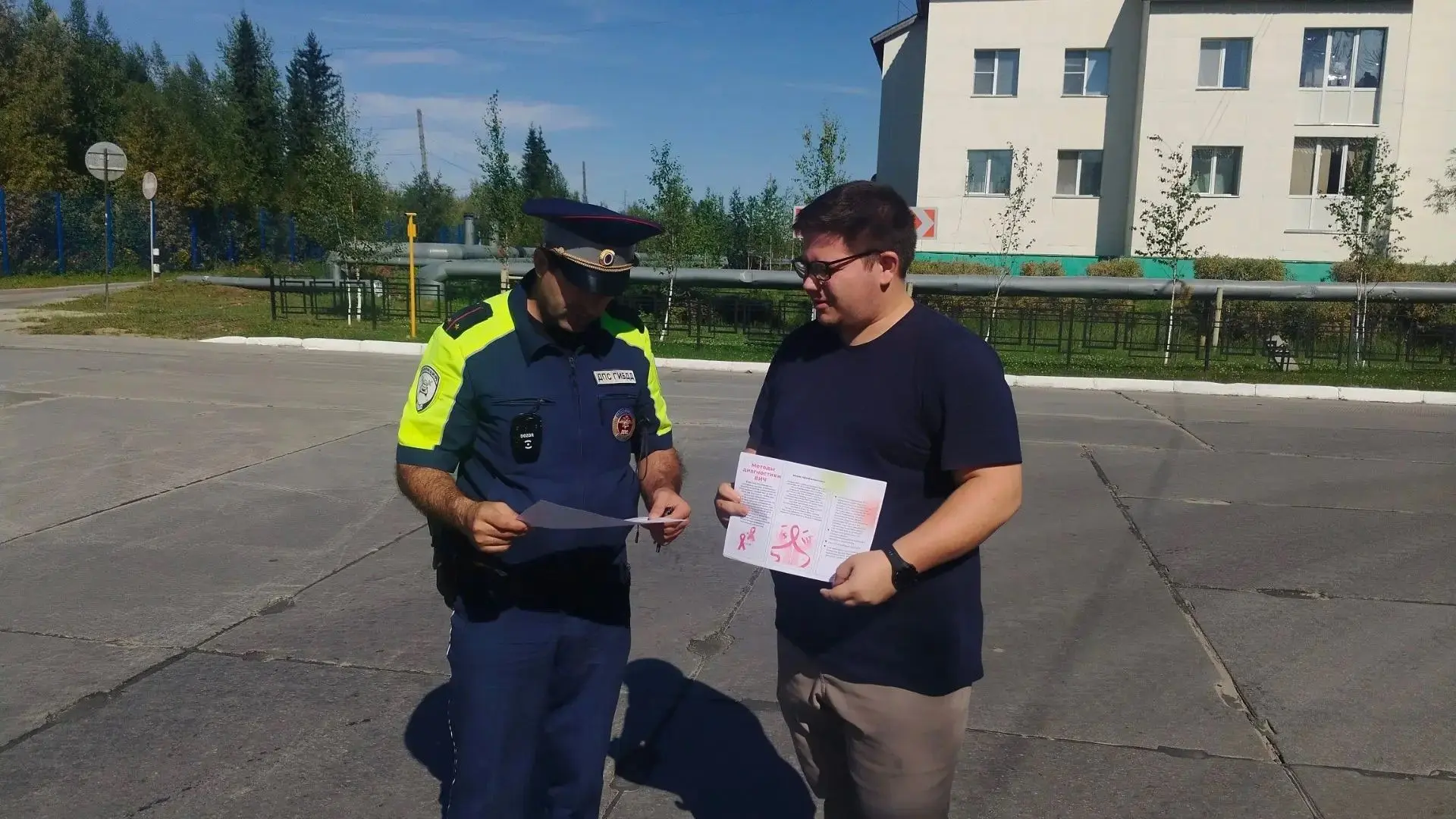 📢 Акция: «Борьба с ВИЧ — ответственность каждого»