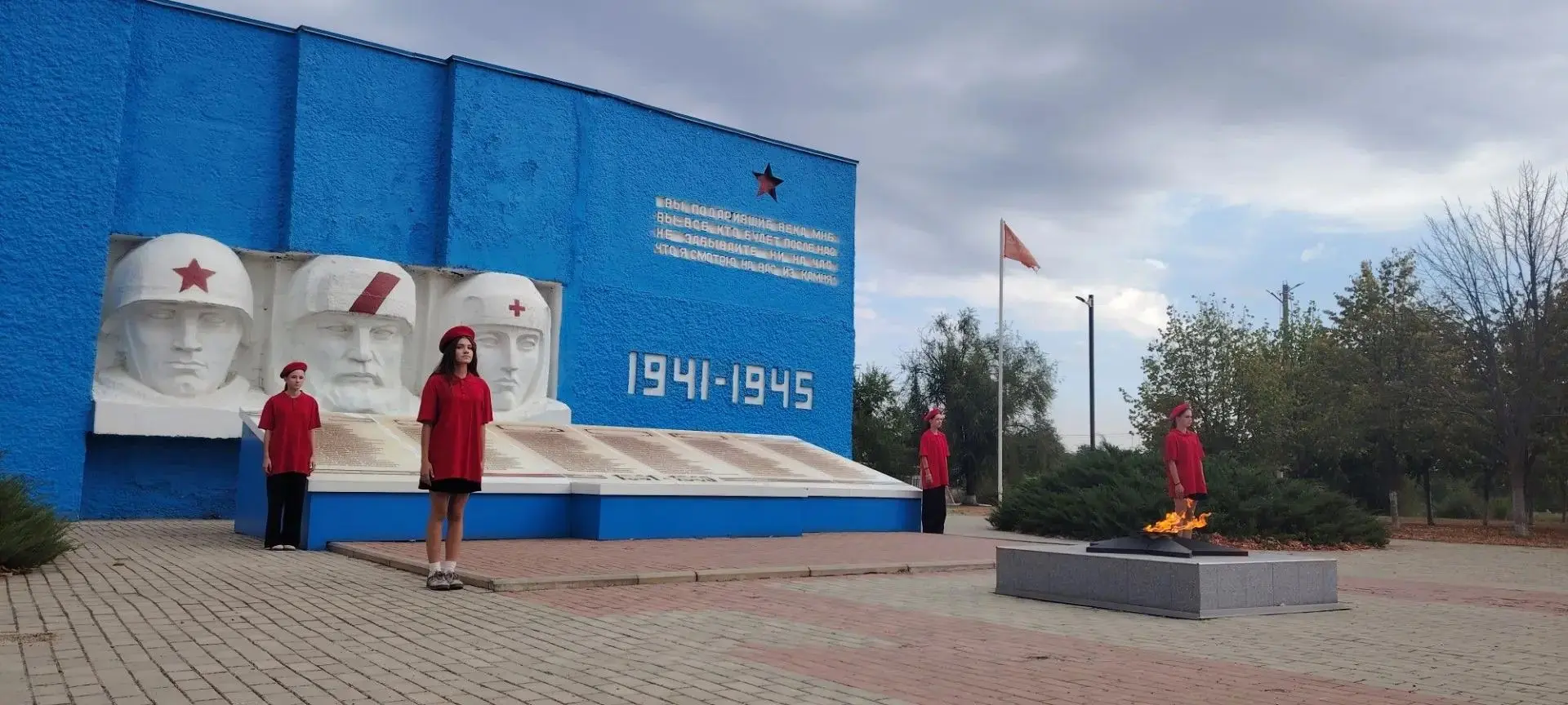 👦👧 В рамках патриотического воспитания и формирования гражданской идентичности, учащи...
