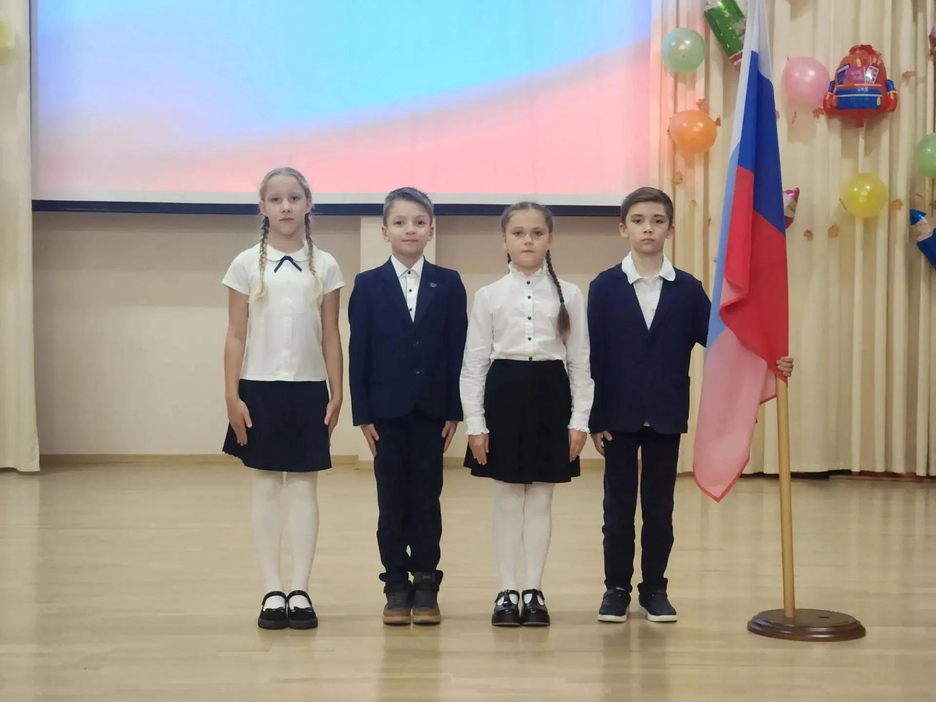 Начало учебной недели — отправная точка для новых достижений