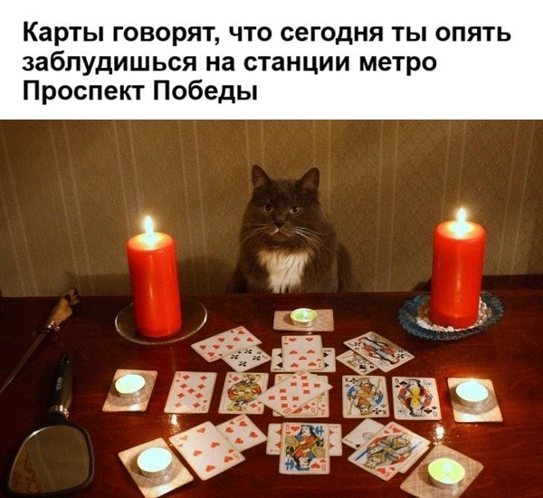 В казанском метро запретили гадать, попрошайничать и ездить на самокатах. Новые правила...