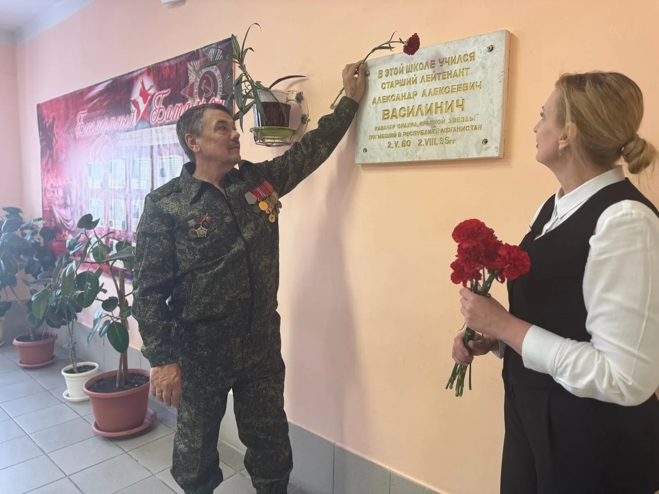 15 февраля День памяти о россиянах, исполнявших служебный долг за пределами Отечества. В преддверии 