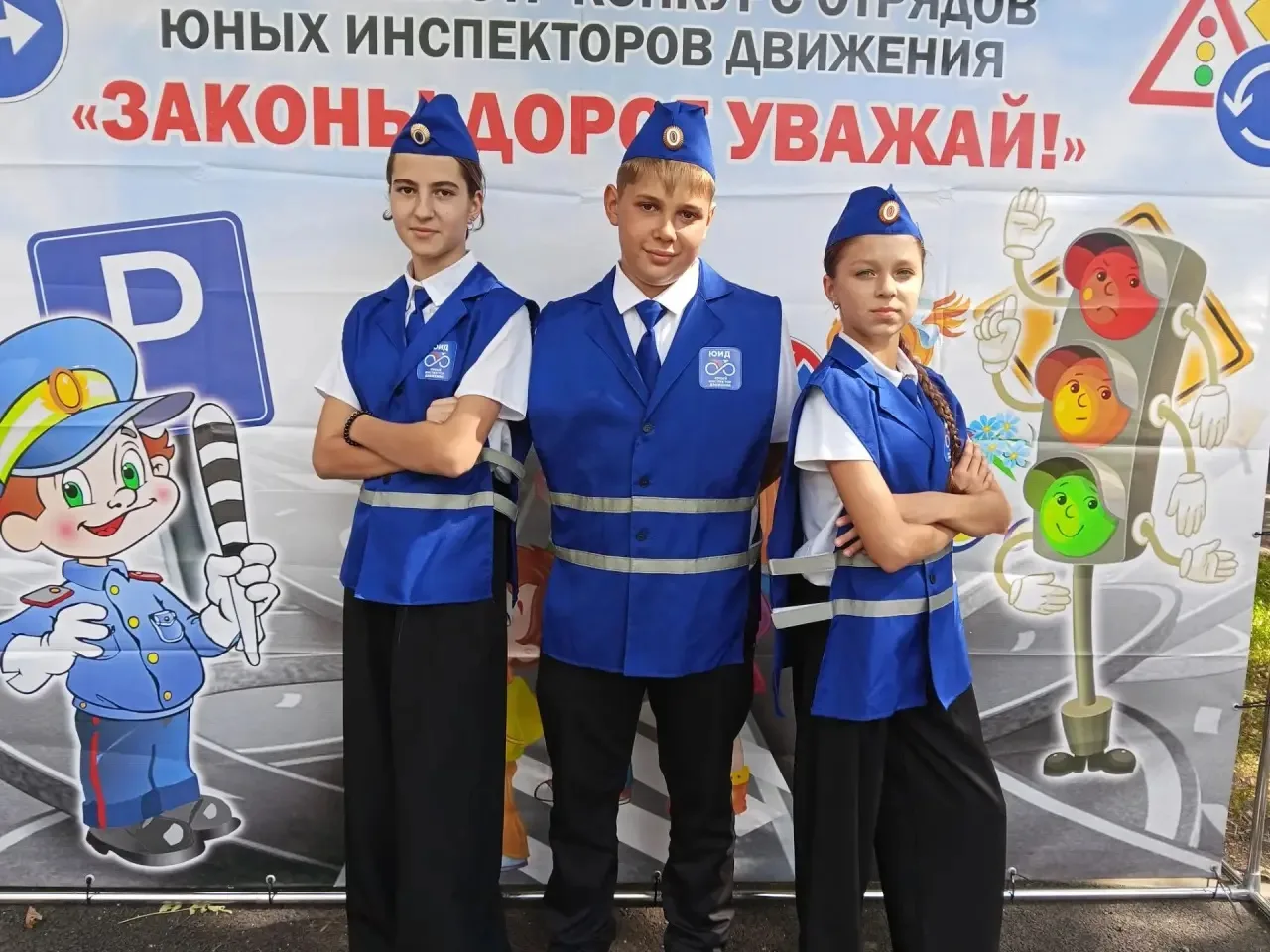 🚦 🌟В Ставрополе 3-4 сентября проходит краевой конкурс юных инспекторов движения «Зако...