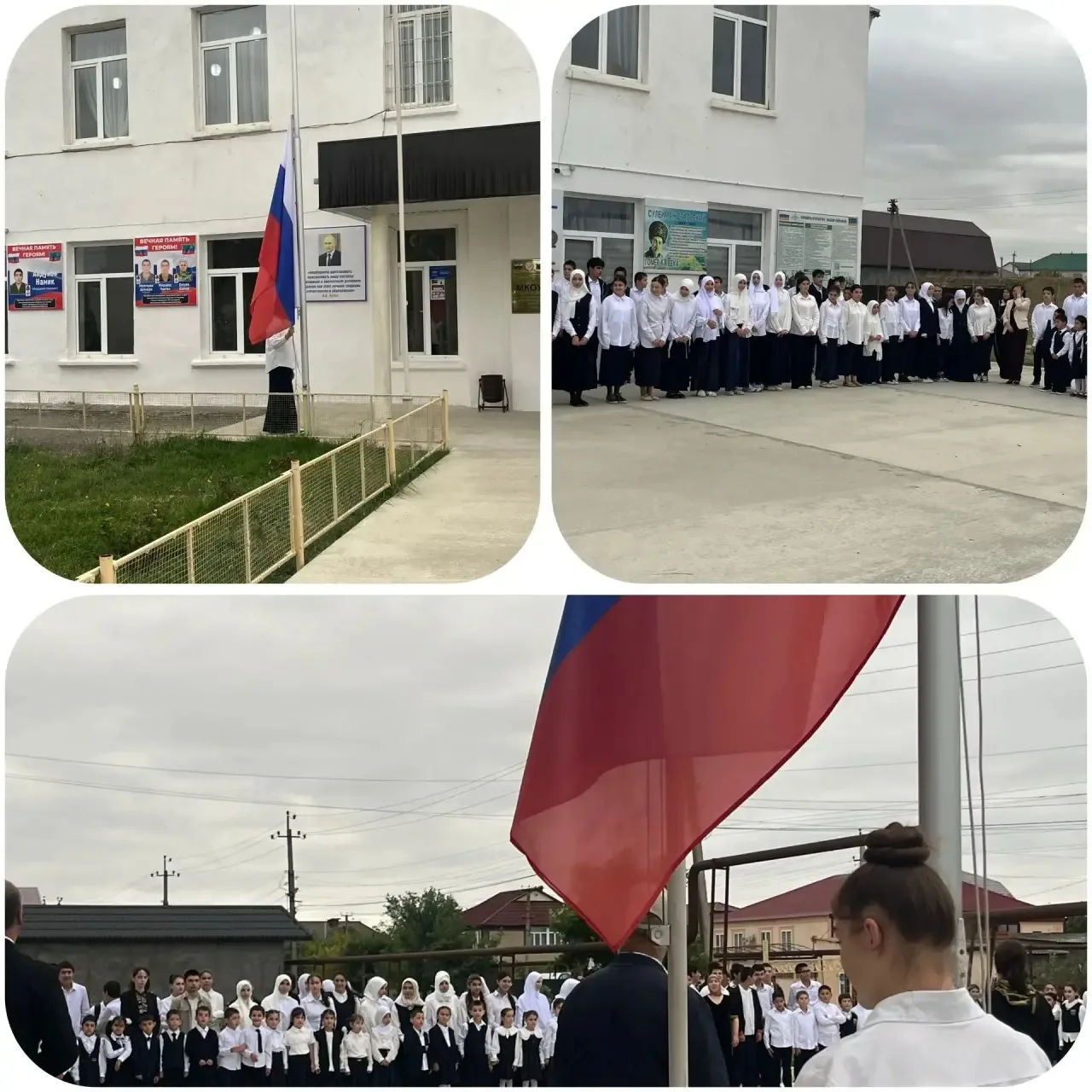 Новая неделя началась с поднятия флага и исполнения гимна!🇷🇺