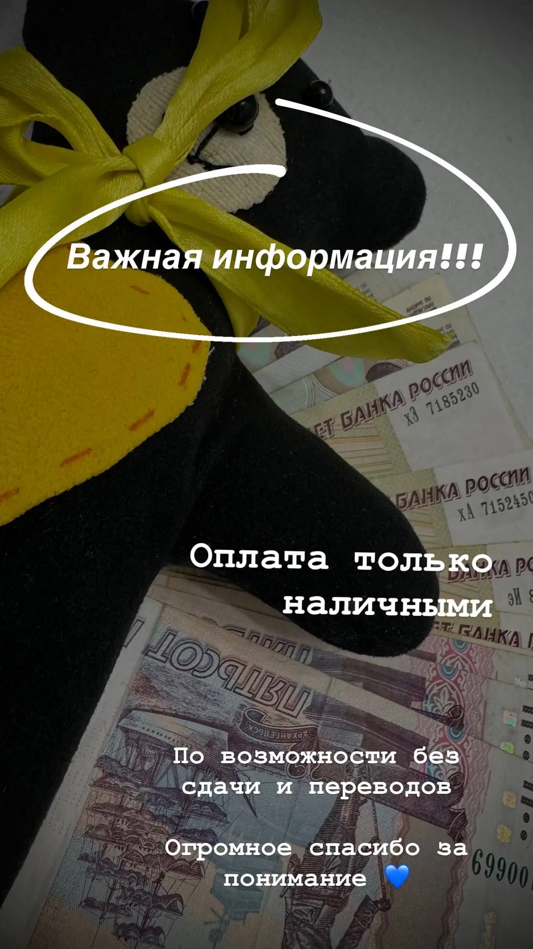Всегда Ваша #elenazhogoleva