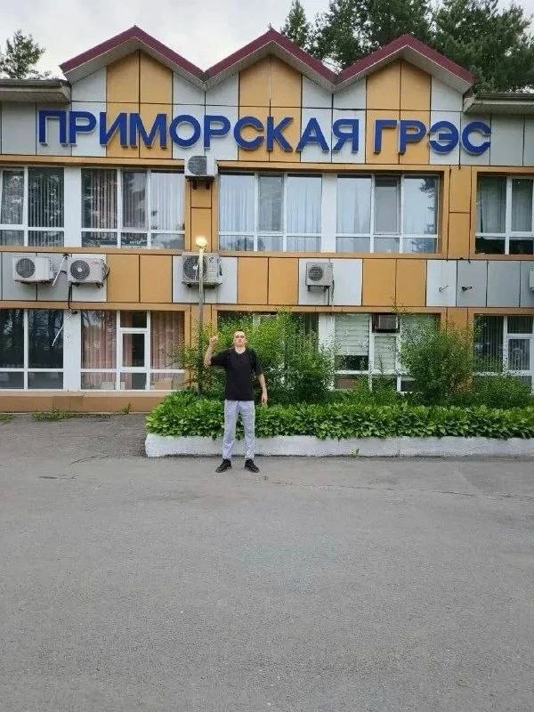 #ПриморскаяГРЭС_естьработа