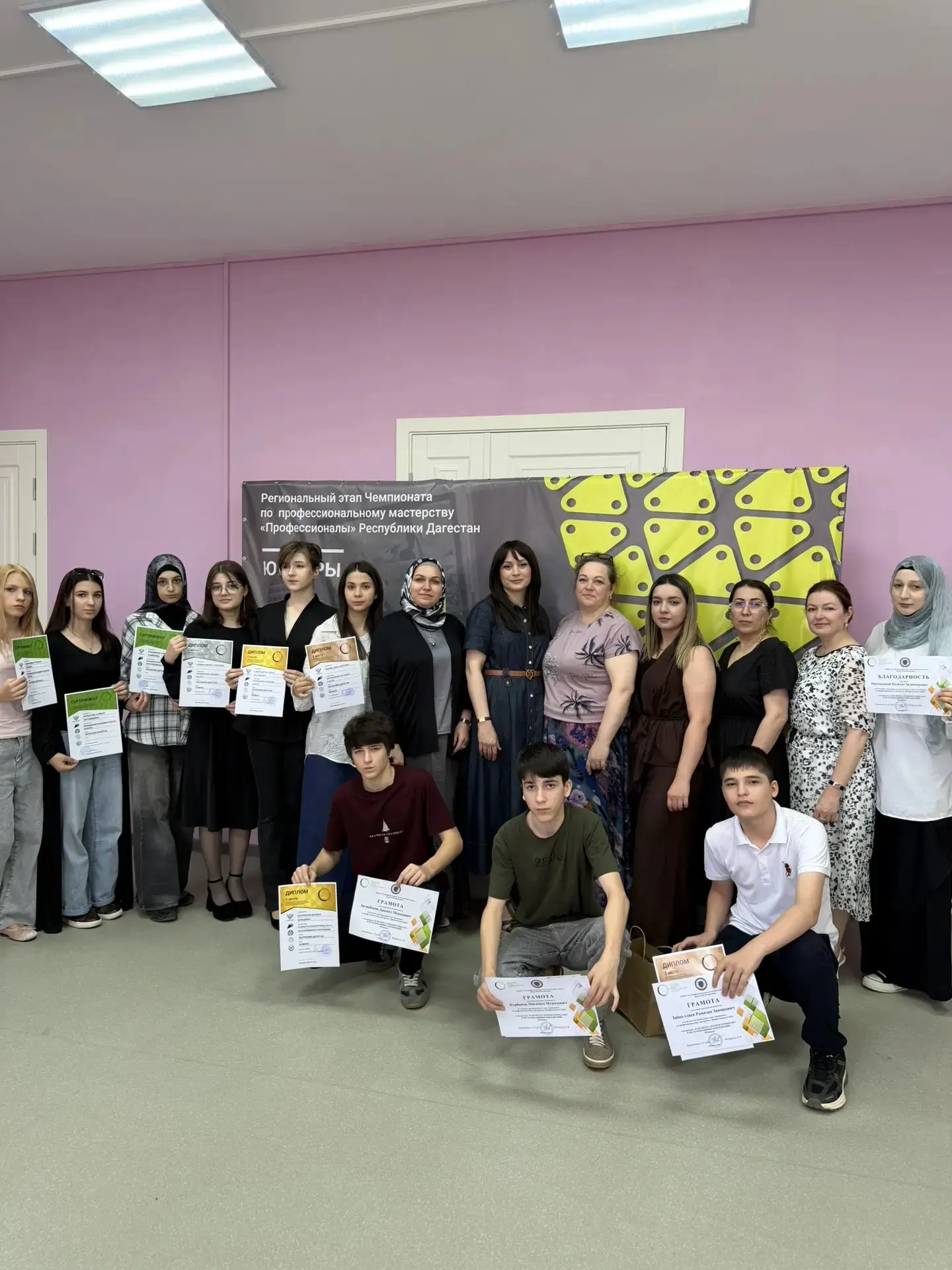 27 июня в ППКI им.М.Меджидова прошла церемония Награждения победителей, призеров и конкурсантов V Ре