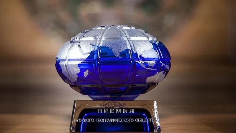 🌎 География — это больше, чем предмет. Это призвание!