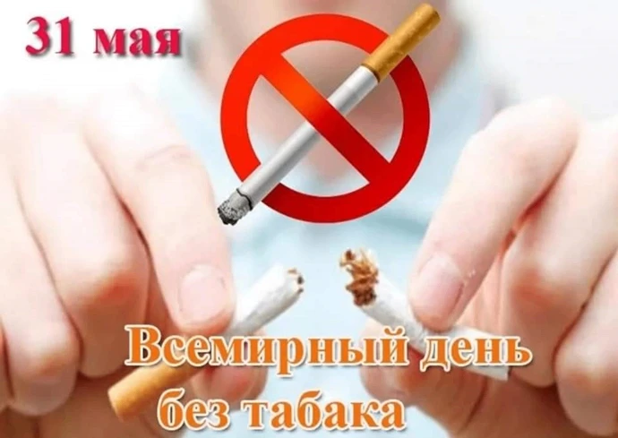 с ним решительно покончить.